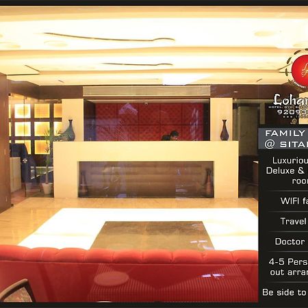 Fabhotel Loharkar 54 Nagpur Dış mekan fotoğraf